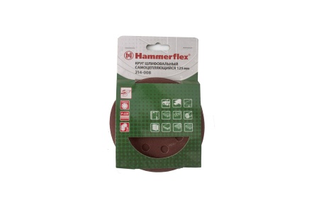 Круг шлифовальный самосцепл. Hammerflex 214-008 ф125 мм 8отв.Р220. набор 5 шт